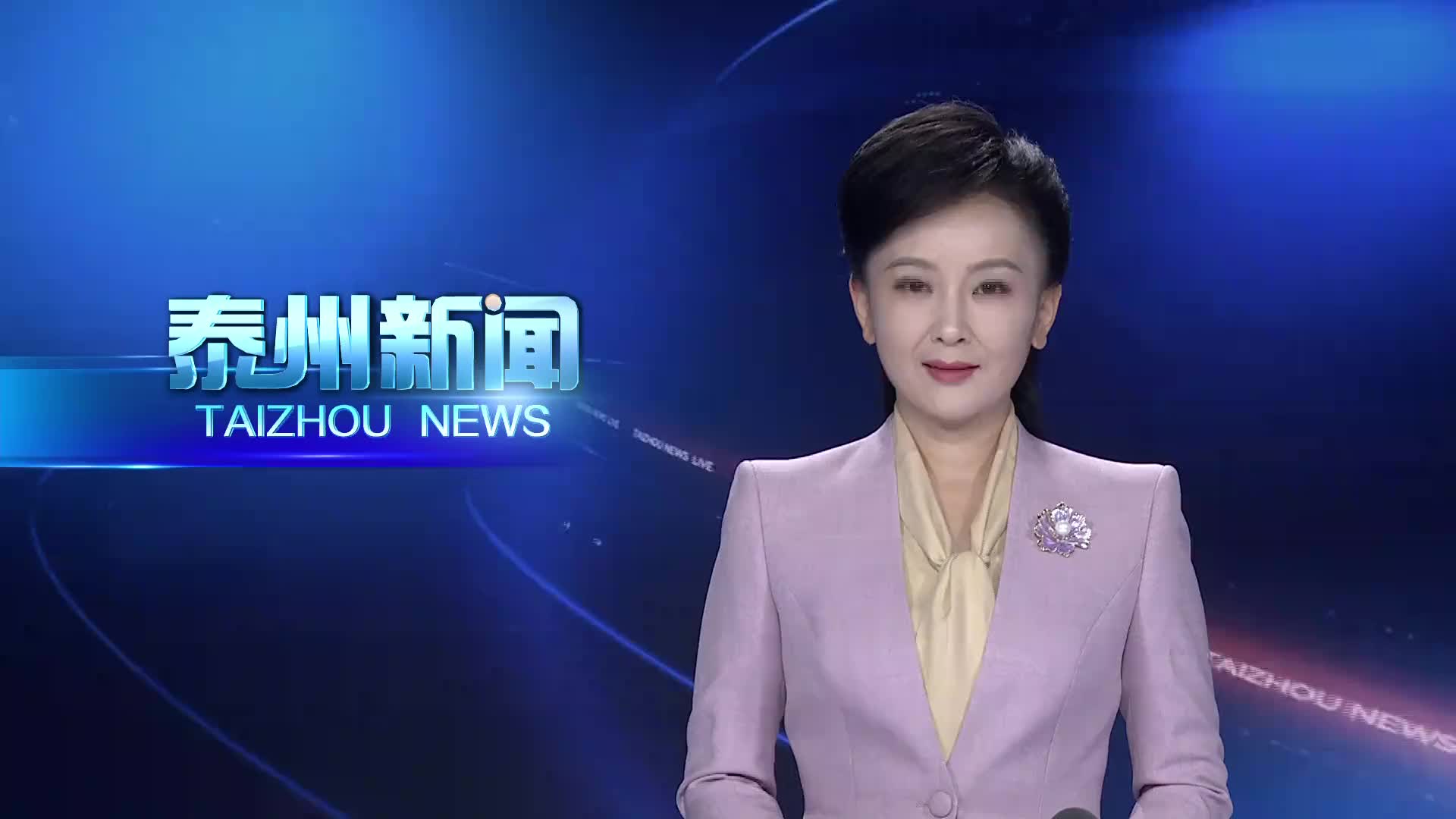 第六期领导干部“前沿大讲堂”举行